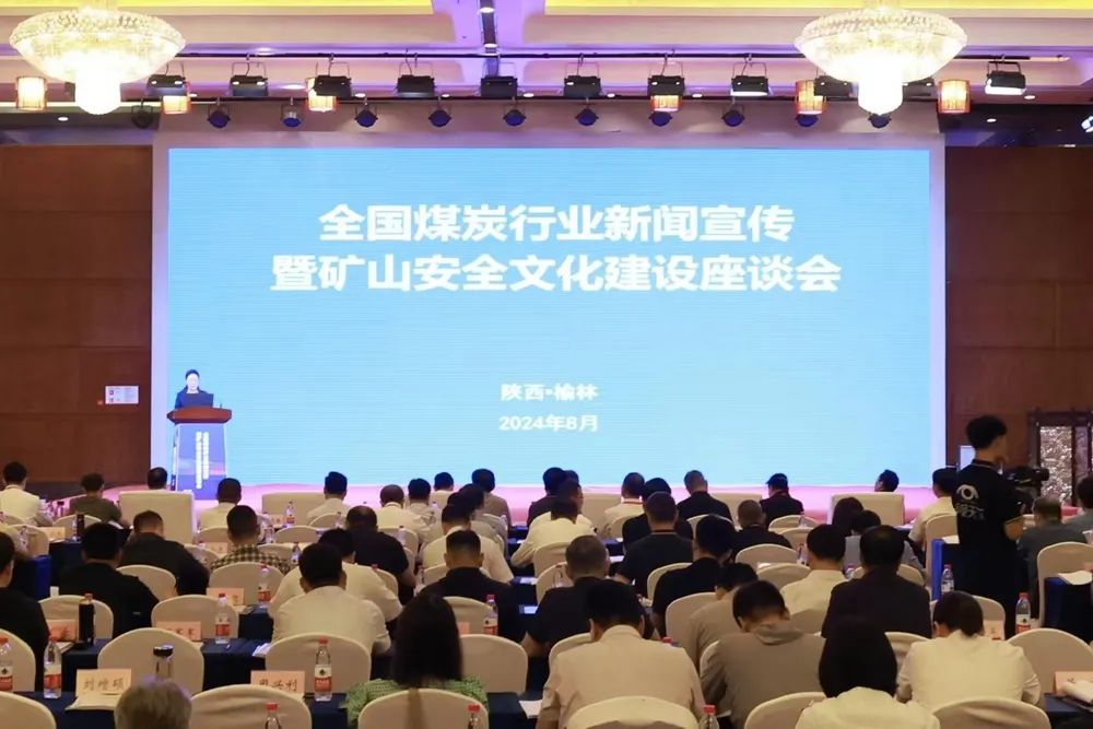 061725583633198934.jpg dcd575c86882827375a9f0a4937652db_20240829214154_83075.jpeg