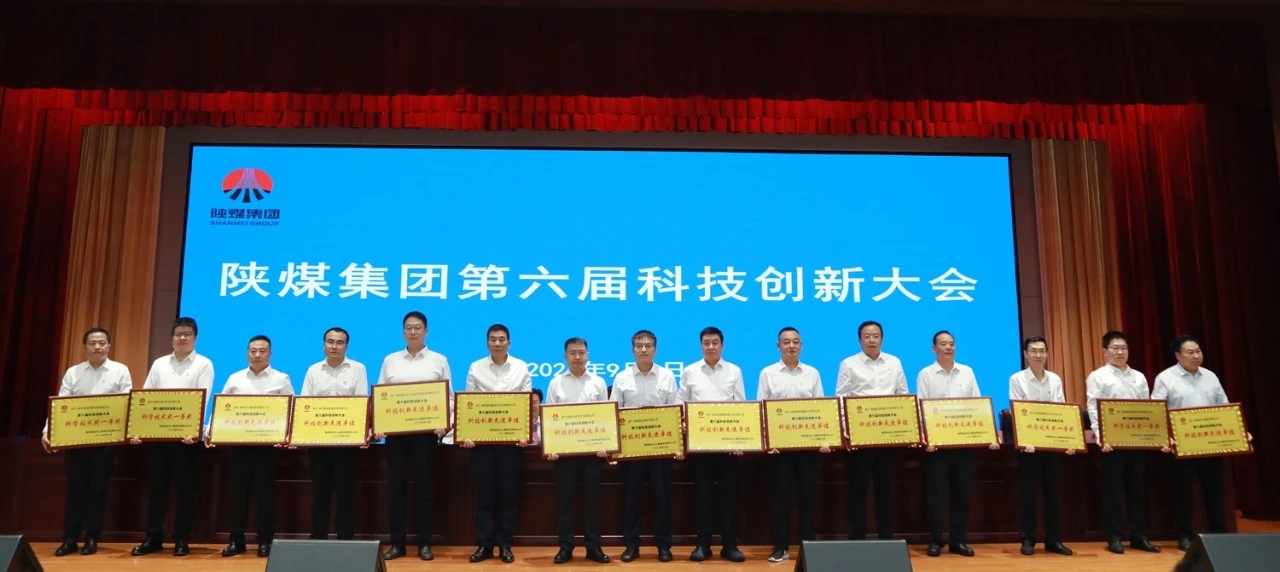 061725588159165060.jpg 5885545090d11f1aae38be27d01c4776_20240902225510_44083.jpg