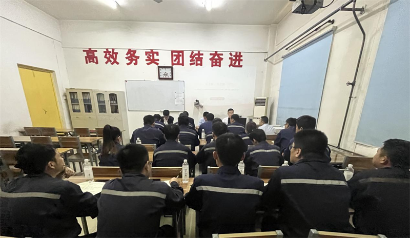 神木分公司:宣讲进一线 思想入人心