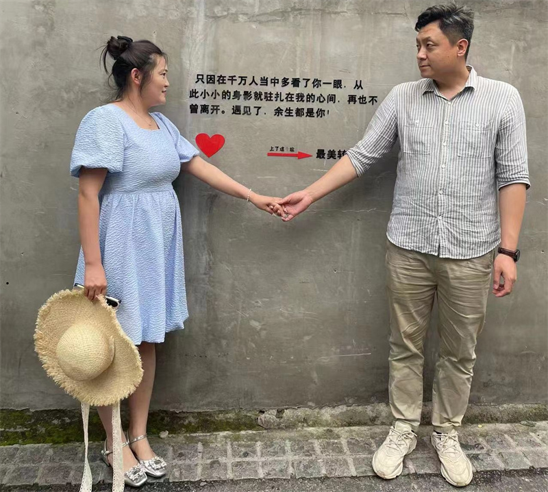 新型能源公司:职工“夫妻档”的别样“七夕”3.jpg 新型能源公司:职工“夫妻档”的别样“七夕”3.jpg