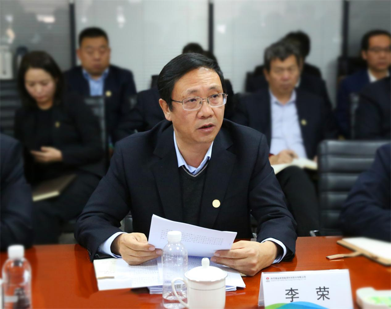 图片5.png 图片5.png