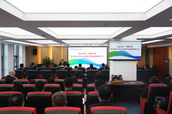 微信图片_20240201141915.png 微信图片_20240201141915.png