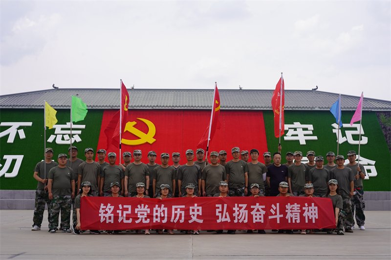 图片2.png 图片2.png