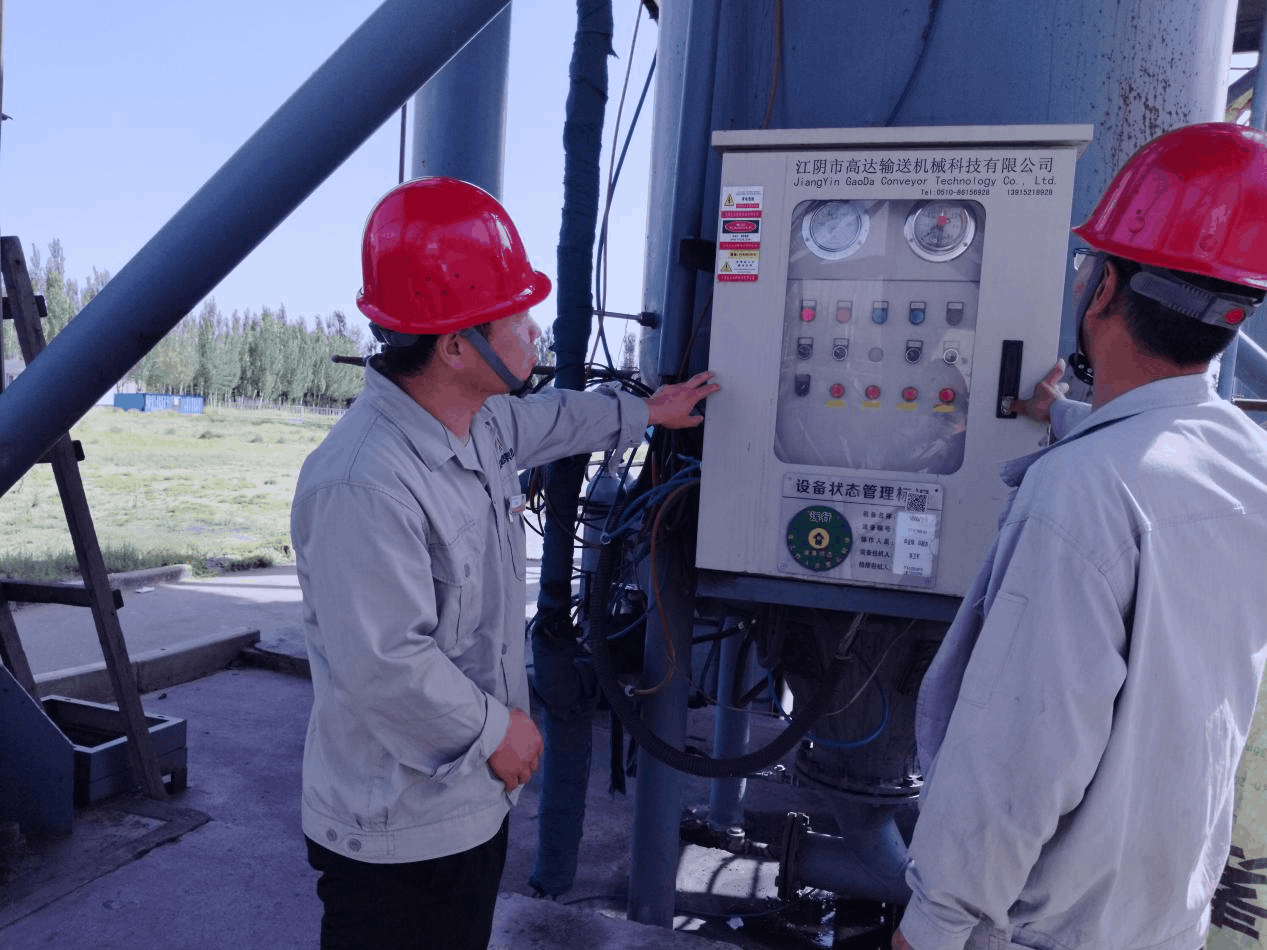 3-探索管理新路,激发创新实效02.gif 3-探索管理新路,激发创新实效02.gif