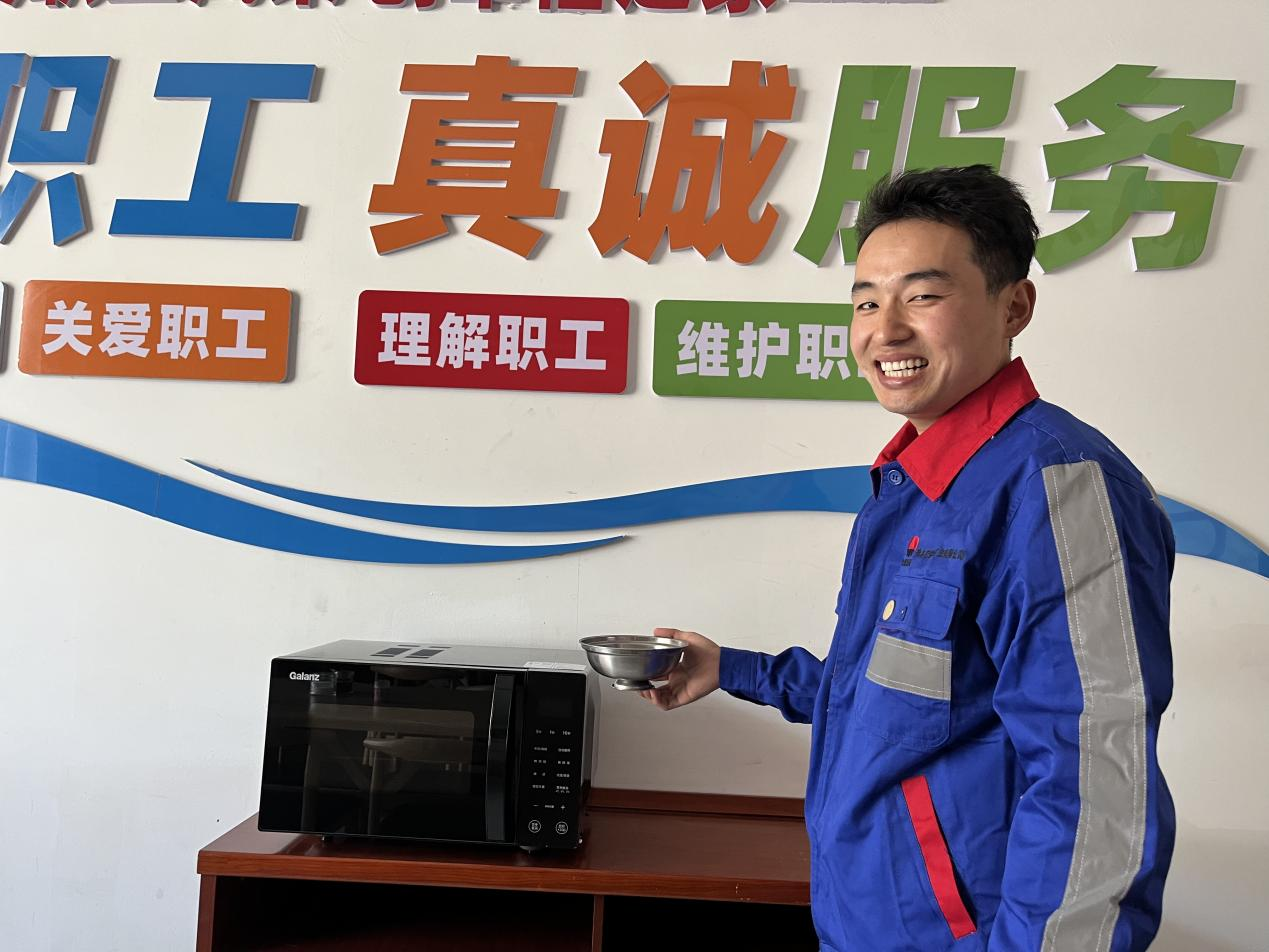 图片11.png 图片11.png